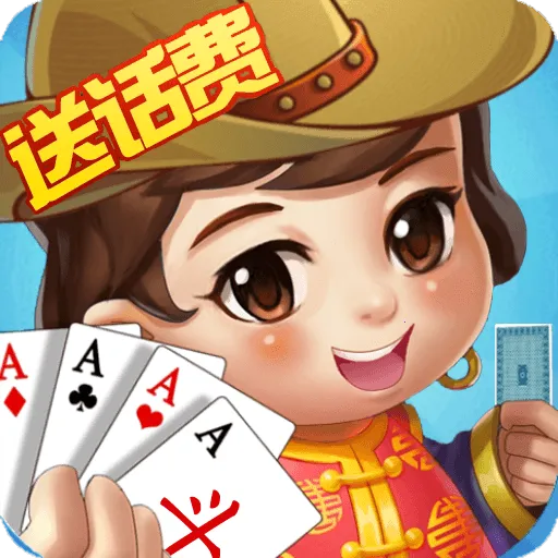 �������������Ӱ�(��������Ϸ)v3.3.3 ��׿��