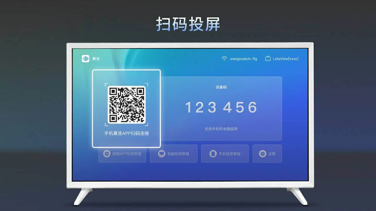 Ļ��TV��(��������Ͷ��)