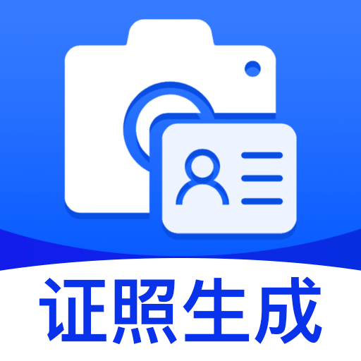 һ������������2026�ٷ����°汾v1.0.0 ���°�