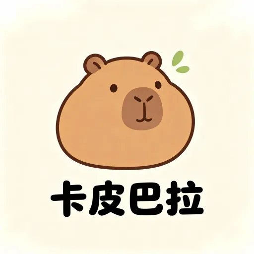 ��Ƥ�����ռ�2026���°汾v1.3 ��׿��