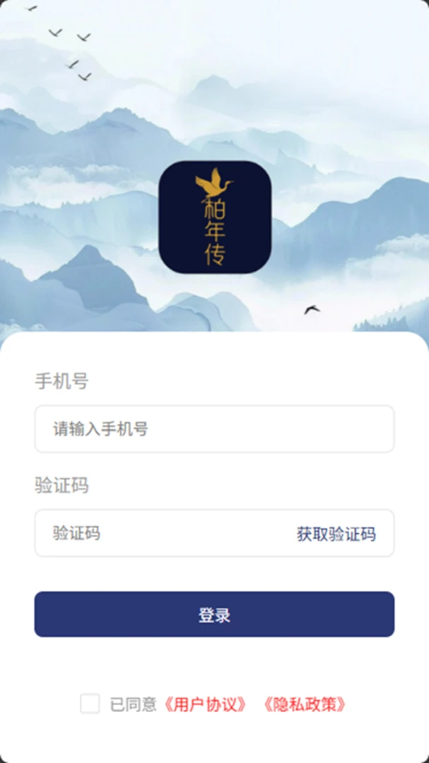 ���괫����������ֻ���