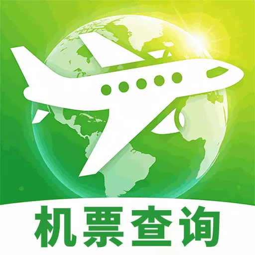 �ؼۻ�Ʊ��ѯ��Ʊ2026�ٷ����°汾