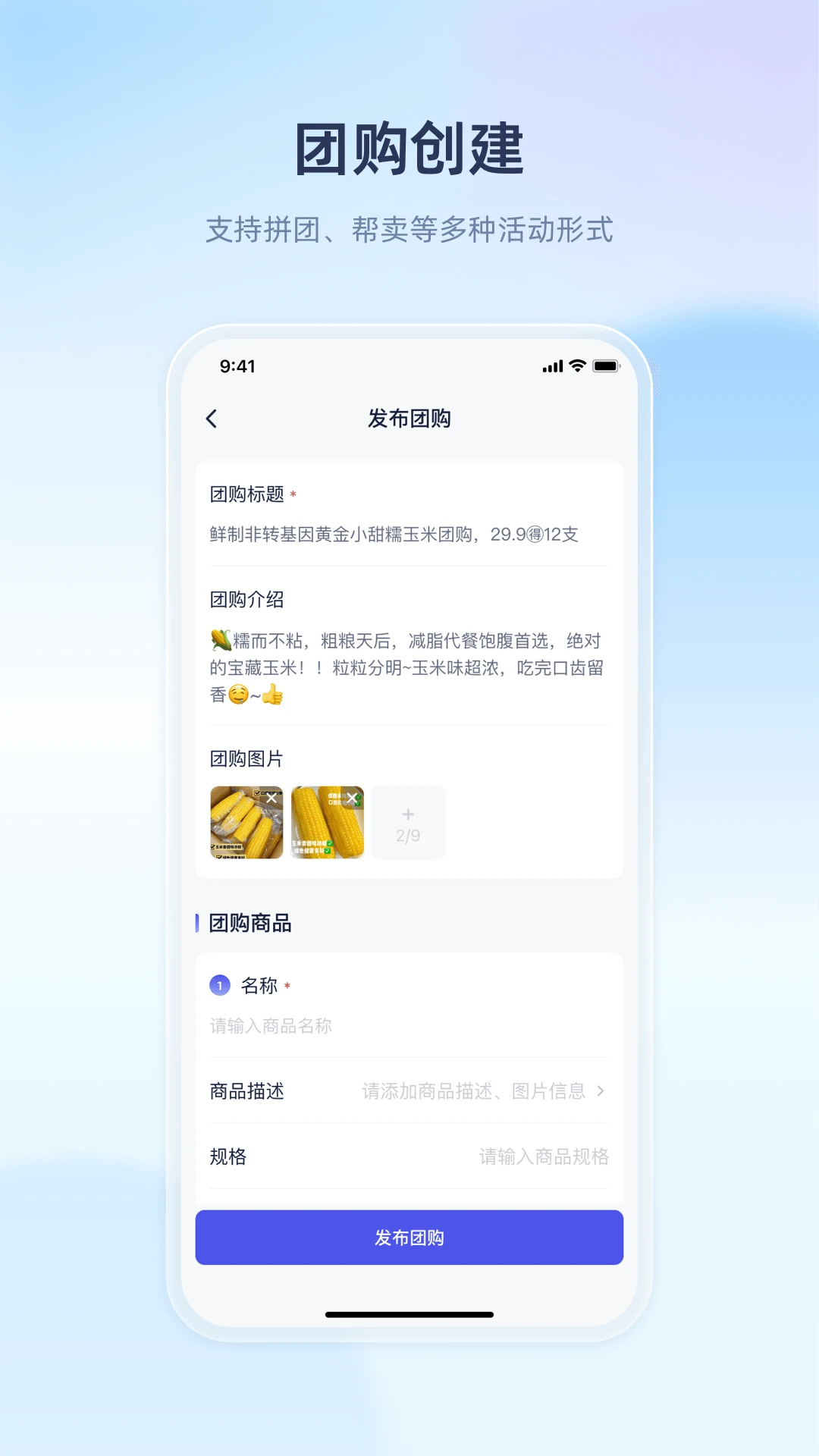 ������ҵ2026���°汾