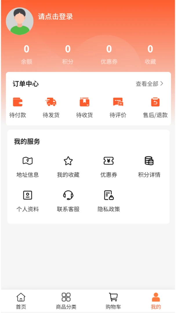 ��Ӱ��2026�ٷ����°汾