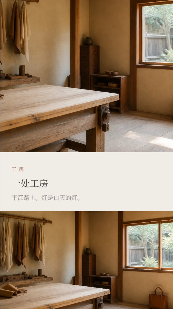隶康二奢(二奢箱包图文库) 隶康二奢(二奢箱包图文库)