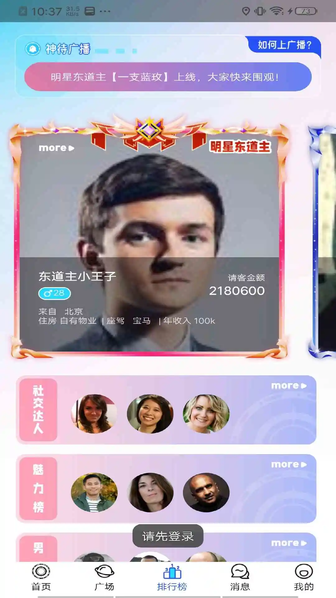 ���King(������������)