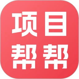 ��Ŀ���(��ʵ��ְƽ̨)