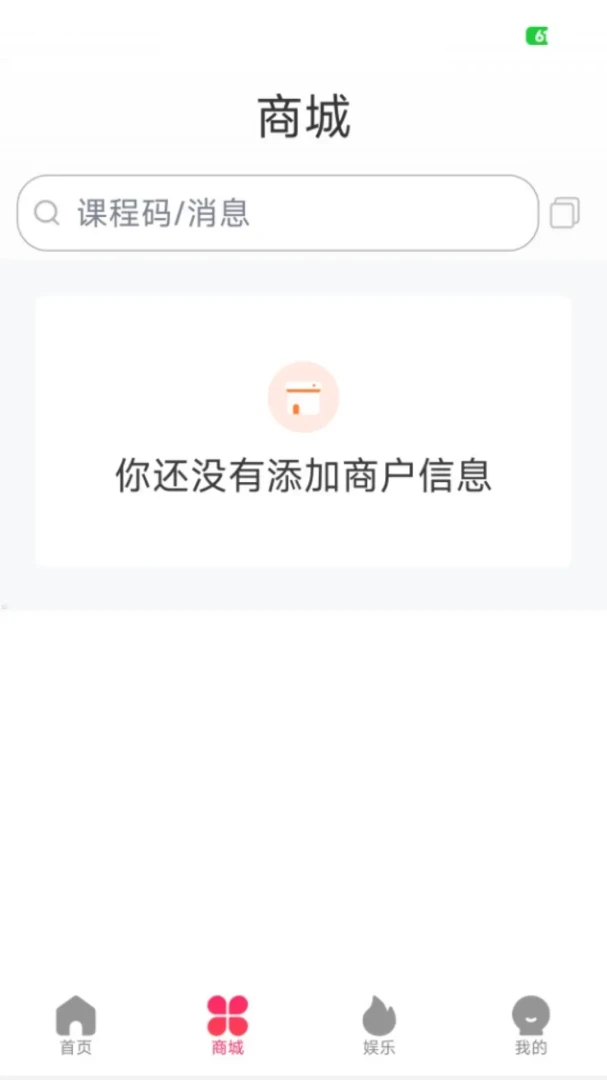 快吖极速版2026官方最新版本 快吖极速版2026官方最新版本