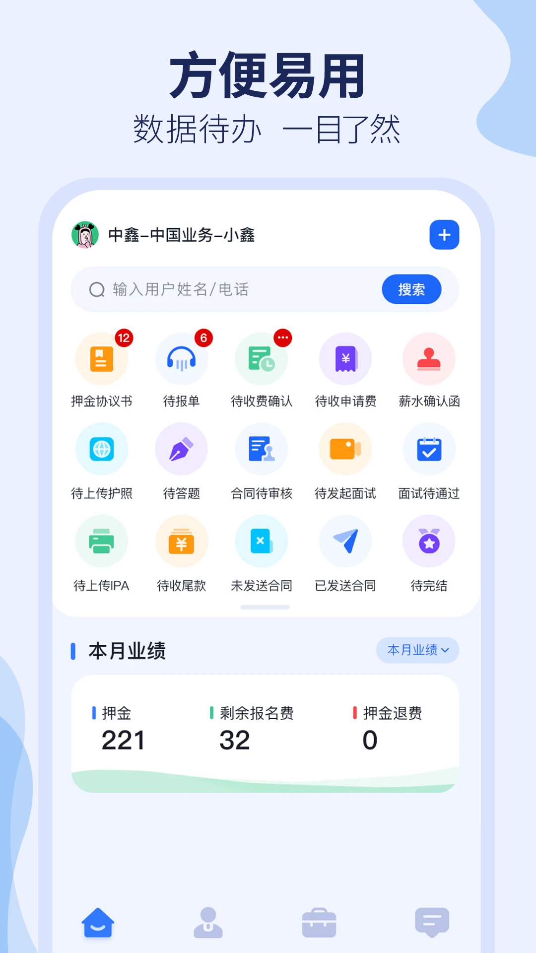 ȥʨ�ǹ��ʶ�2026���°汾