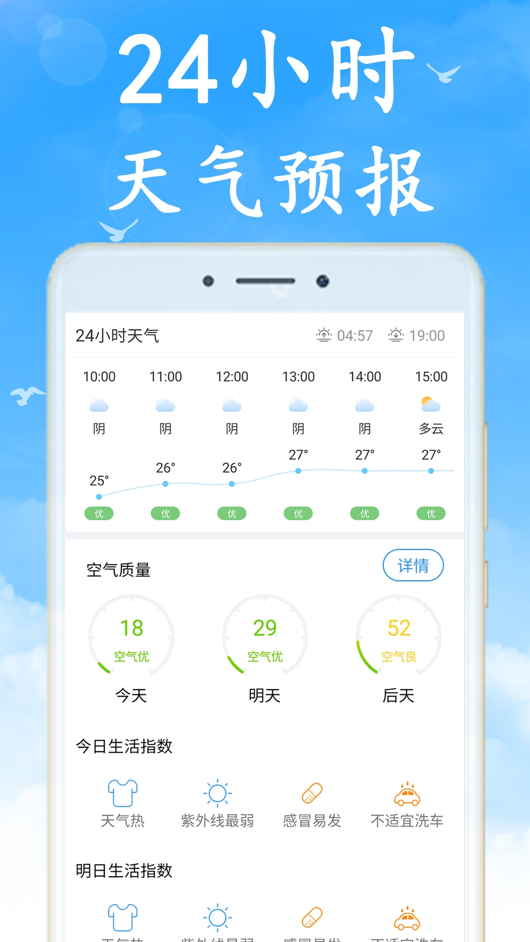 �޹��Ԥ������Ԥ��2026���°汾v7.5.0 �ٷ����ͼ0