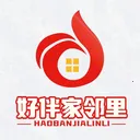 �ð������2026���°汾v21.00 ���°�