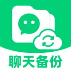 �����¼����ת������(�����¼Ǩ�ƹ���)v1.0.0 ���°�