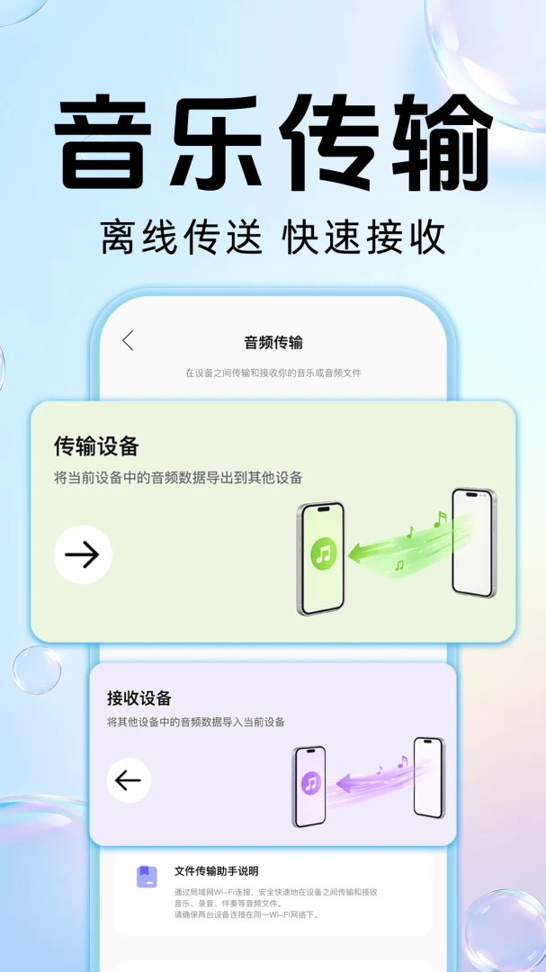 ȫ��K����ѳ�����2026���°汾