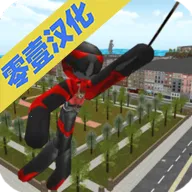 ���������Ӣ��������ƺ�����(�����Ӣ����Ϸ)v2.8 ��׿��