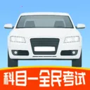 ��Ŀһȫ���������ֻ���