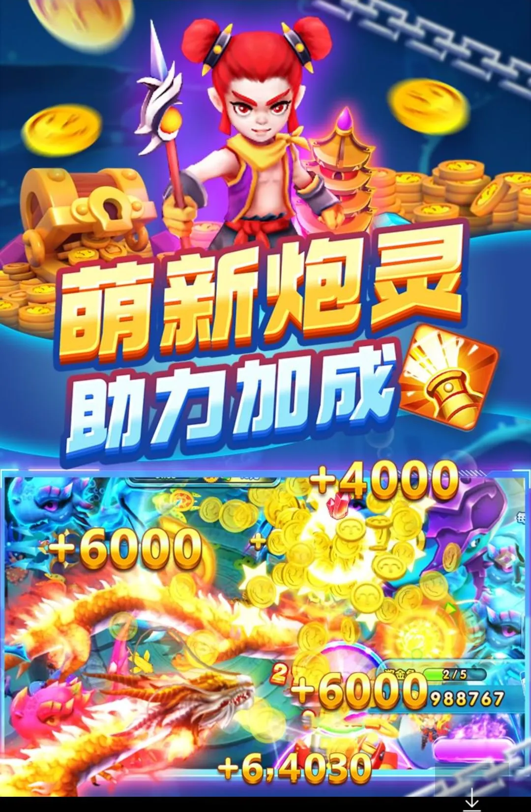 ����ը����(�����������)