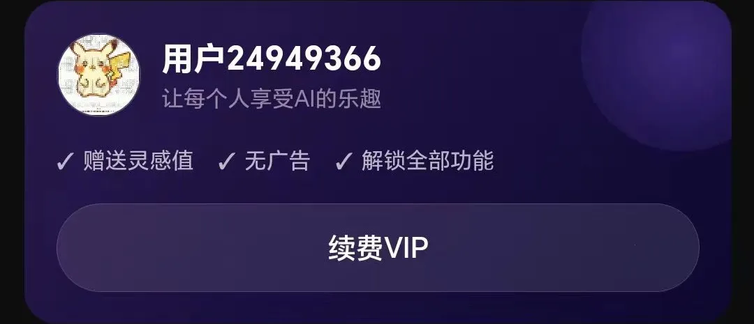 Ai Vpro��Ƶ��������(��Ƶ��������)