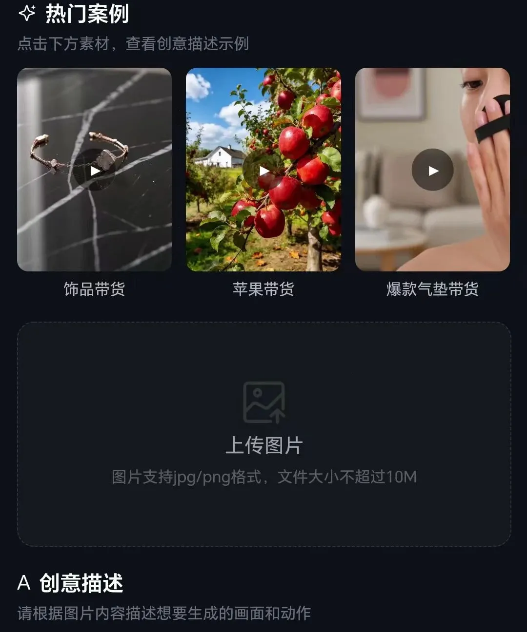Ai Vpro��Ƶ��������(��Ƶ��������)v1.2.0 ���°��ͼ2