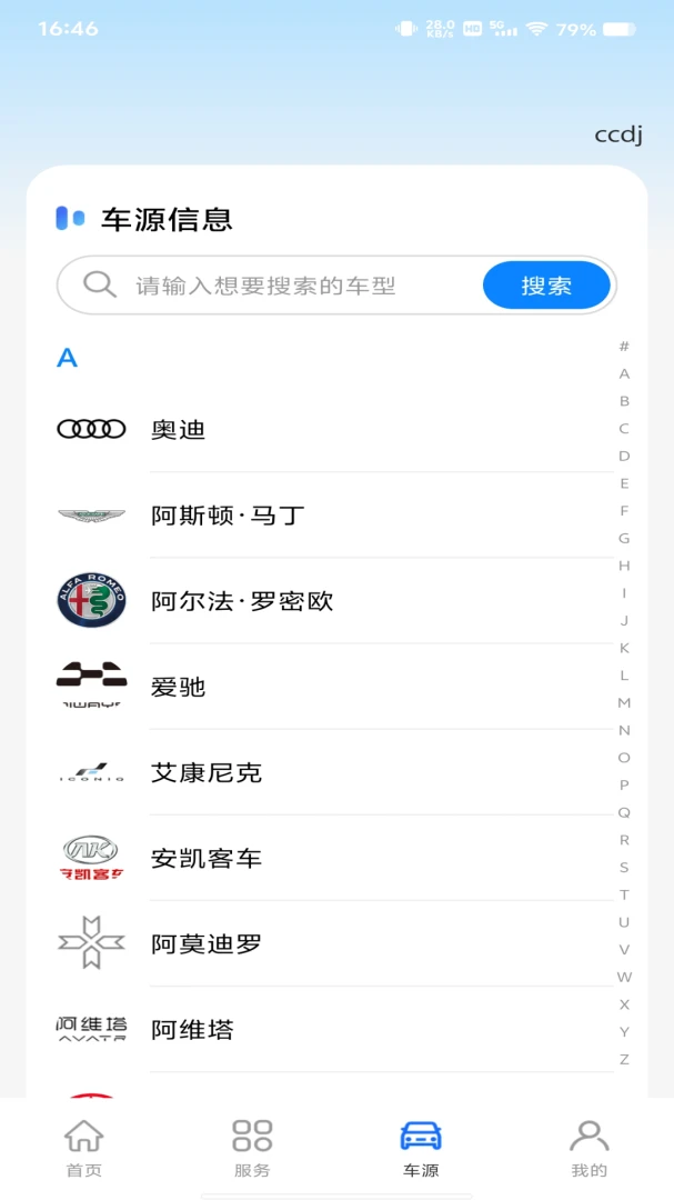 �а���������(��������ƽ̨)