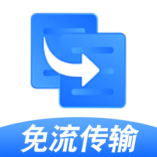�ֻ���������ͬ������(һ��������¼�鿴)