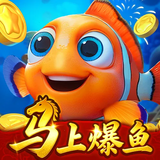 �������ǧ�ڰ�2026�ٷ����°汾v1.1.9.0008 �ٷ���