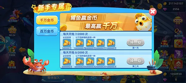 �������ǧ�ڰ�2026�ٷ����°汾