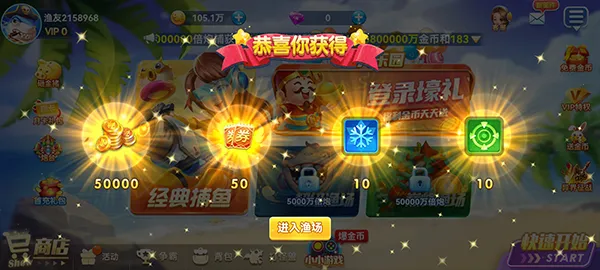 �������ǧ�ڰ�2026�ٷ����°汾