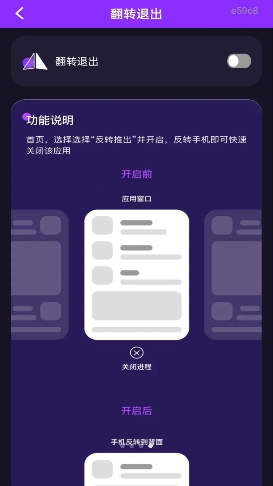 ˽�˿���Ѹ��岥����2026���°汾