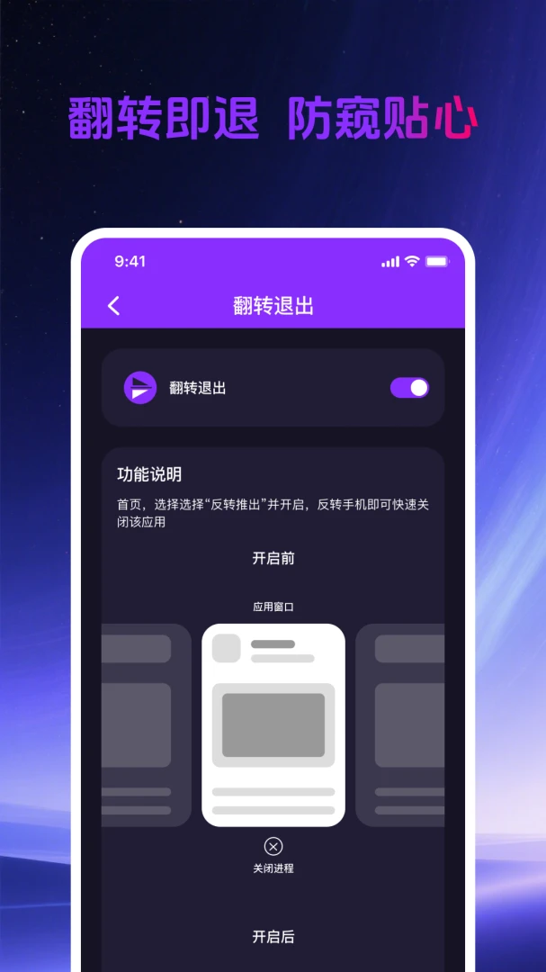 私人影片秘密播放器最新手机版 私人影片秘密播放器最新手机版