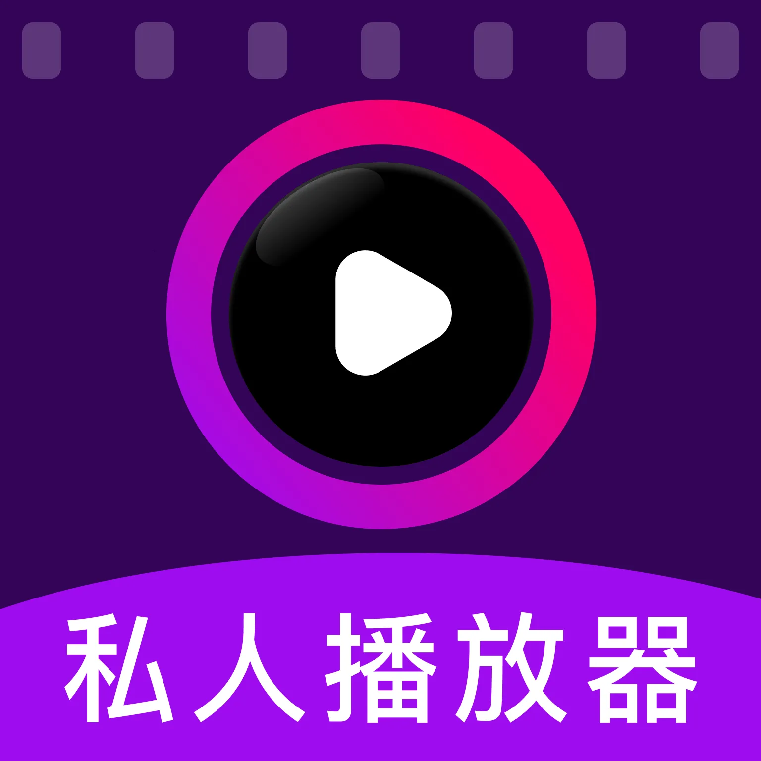 ˽��ӰƬ���ܲ����������ֻ���