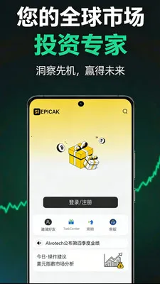 ����(Ͷ�ʷ�������)