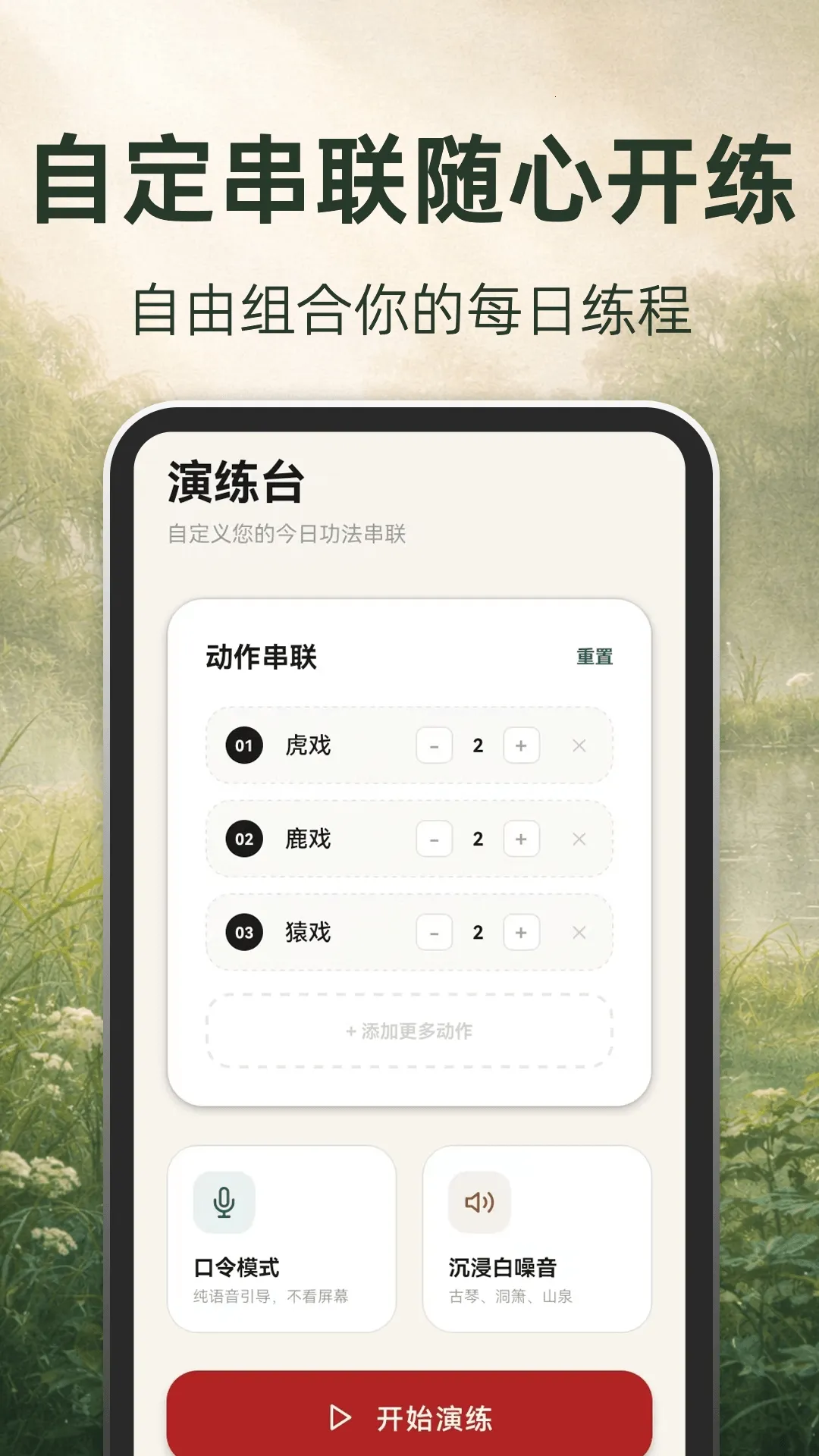 �ŷ�����(��������Ӧ��)