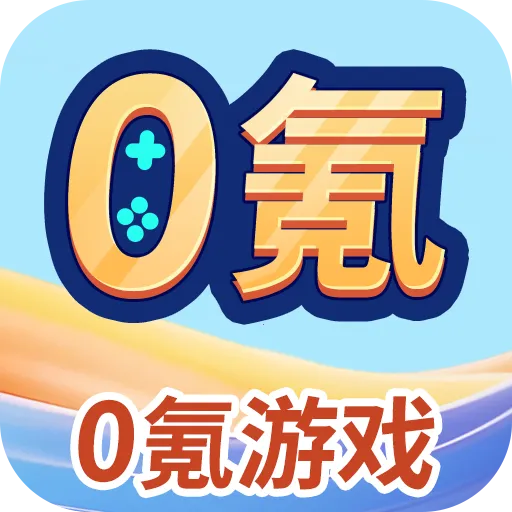 0���Ϸ����2026���°汾v1.8.5 ���°�