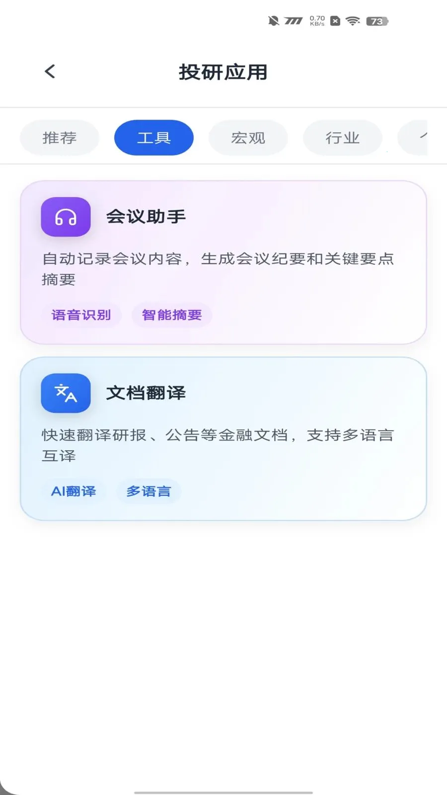 ������������(Ͷ�����ܸ���)