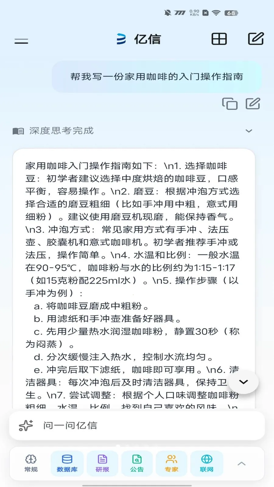������������(Ͷ�����ܸ���)