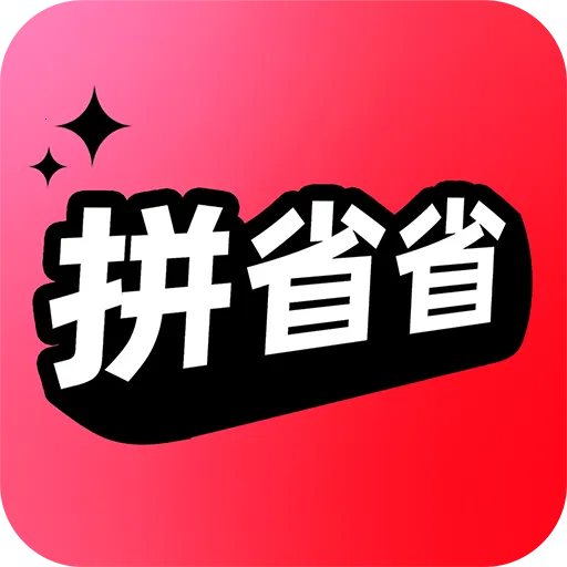 ʡʡ�Żݹ�2026���°汾