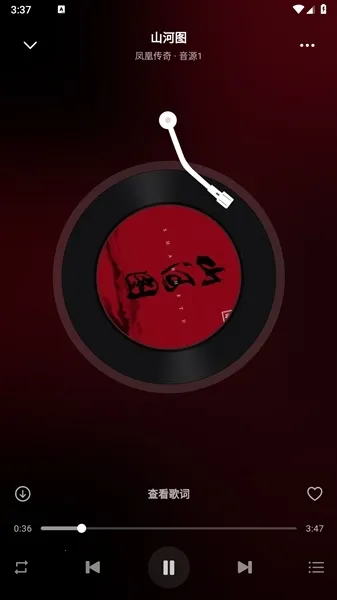 ��������2026�ٷ����°汾