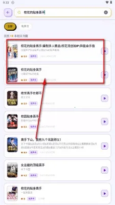 ����2026�ٷ����°汾