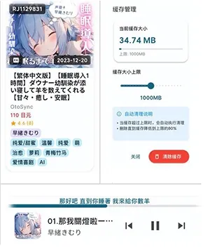 KikoFlu2026���°汾