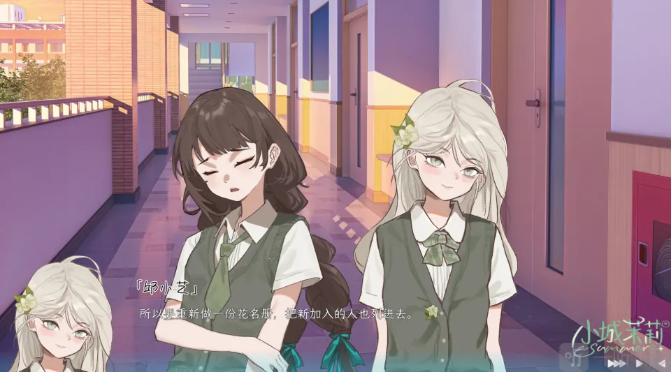 С������(�Ӿ�С˵��Ϸ)