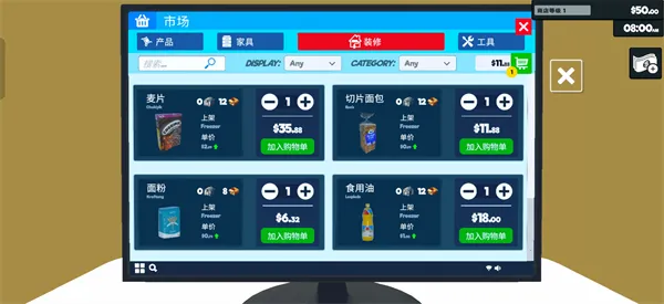 ����ģ����2026�ٷ����°汾