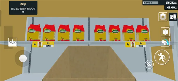 ����ģ����2026�ٷ����°汾