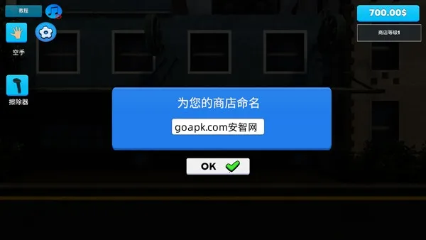 ����ģ����2026�ٷ����°汾