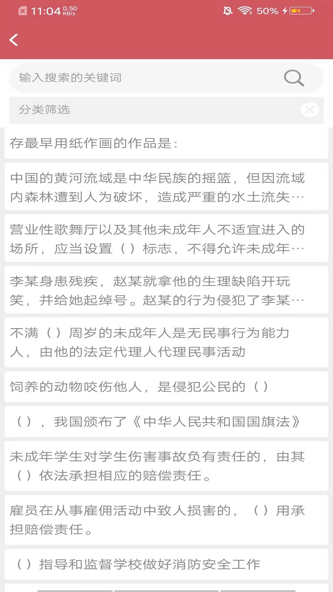 阿启泰文化艺术(文化艺术平台) 阿启泰文化艺术(文化艺术平台)