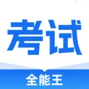 ����ȫ����(����ѧϰӦ��)