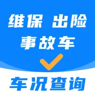 ���ʳ�����ѯ2026���°汾v5.0.2 �ٷ���