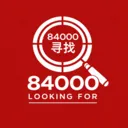84000Ѱ�������ֻ���