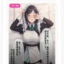 XPTI�˸���������ֻ���