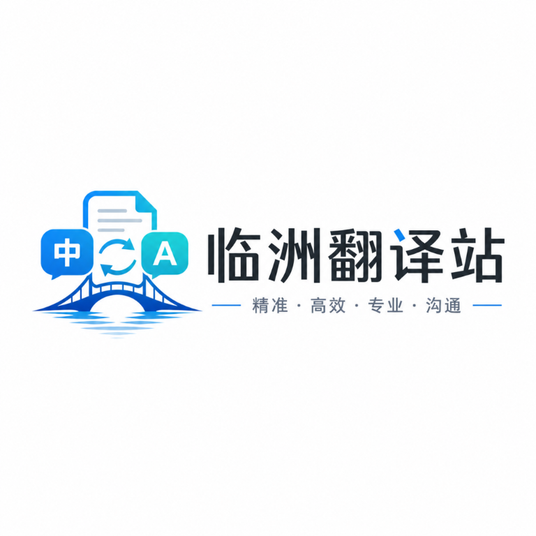 ���޷���վ�����ֻ���v1.0 ��׿��