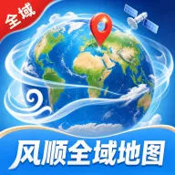 ��˳ȫ���ͼ�����ֻ���